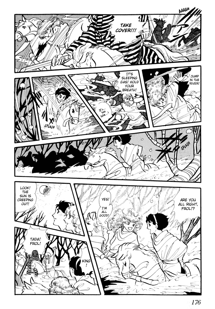 Zoku 11-nin Iru!: Higashi no Chihei, Nishi no Towa Chapter 1 page 56 - Chapter 1