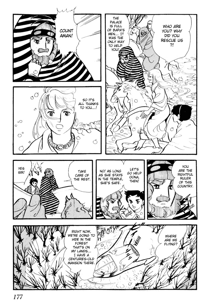 Zoku 11-nin Iru!: Higashi no Chihei, Nishi no Towa Chapter 1 page 57 - Chapter 1