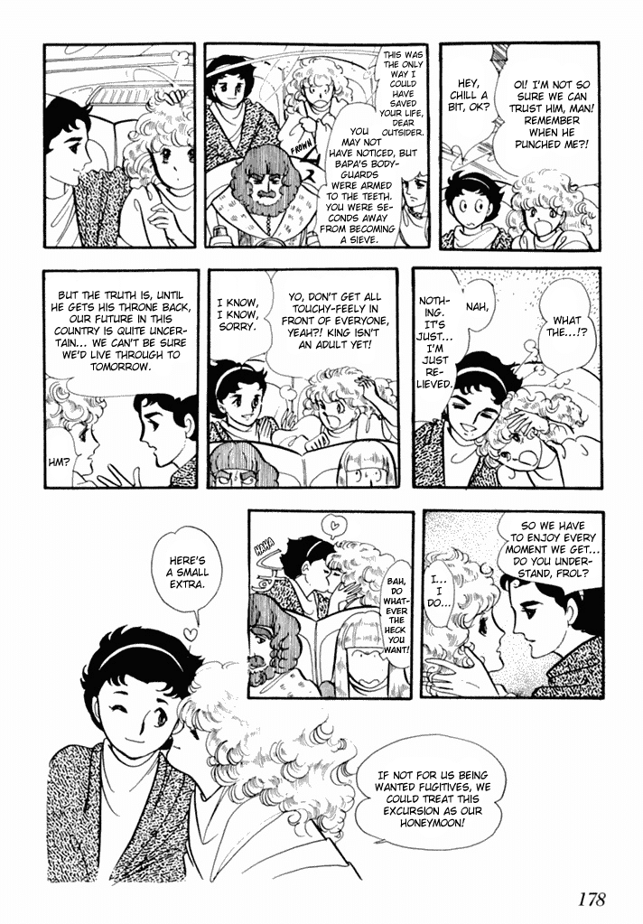 Zoku 11-nin Iru!: Higashi no Chihei, Nishi no Towa Chapter 1 page 58 - Chapter 1