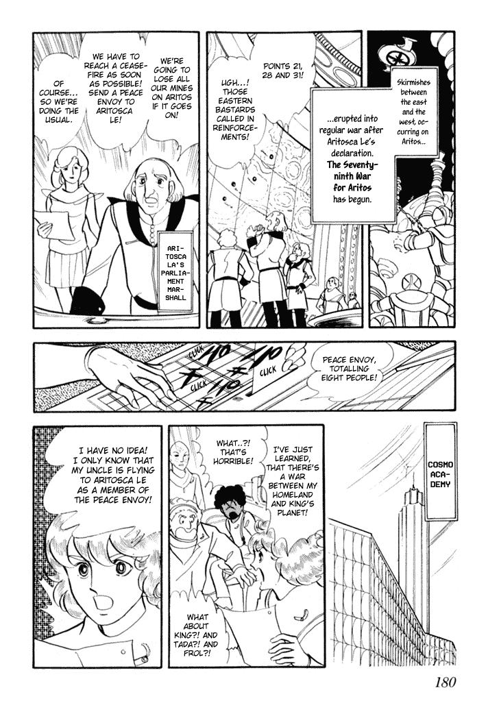 Zoku 11-nin Iru!: Higashi no Chihei, Nishi no Towa Chapter 1 page 60 - Chapter 1