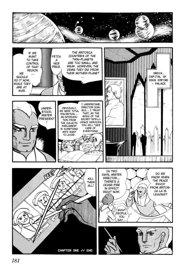 Zoku 11-nin Iru!: Higashi no Chihei, Nishi no Towa Chapter 1 page 61 - Chapter 1