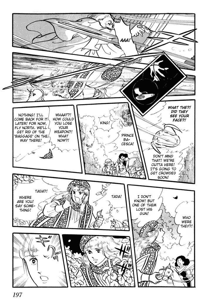 Zoku 11-nin Iru!: Higashi no Chihei, Nishi no Towa Chapter 2 page 17 - Chapter 2