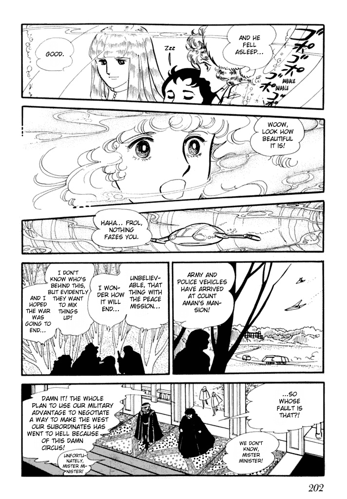 Zoku 11-nin Iru!: Higashi no Chihei, Nishi no Towa Chapter 2 page 22 - Chapter 2