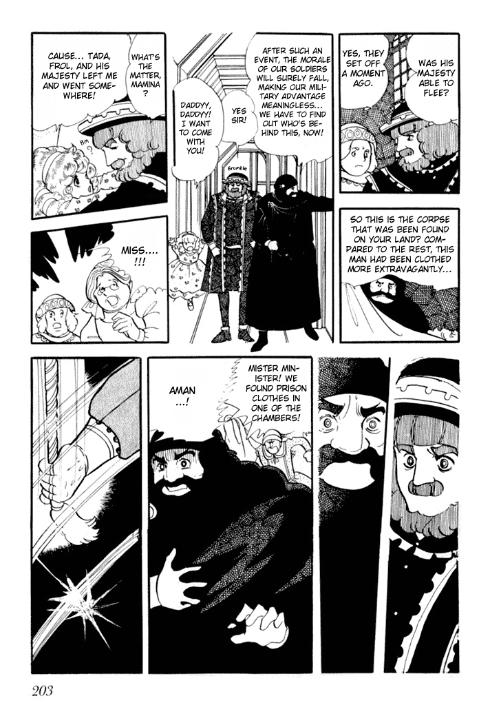 Zoku 11-nin Iru!: Higashi no Chihei, Nishi no Towa Chapter 2 page 23 - Chapter 2