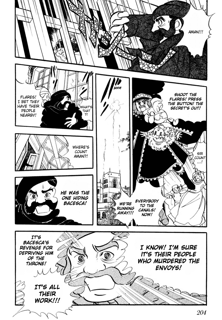 Zoku 11-nin Iru!: Higashi no Chihei, Nishi no Towa Chapter 2 page 24 - Chapter 2