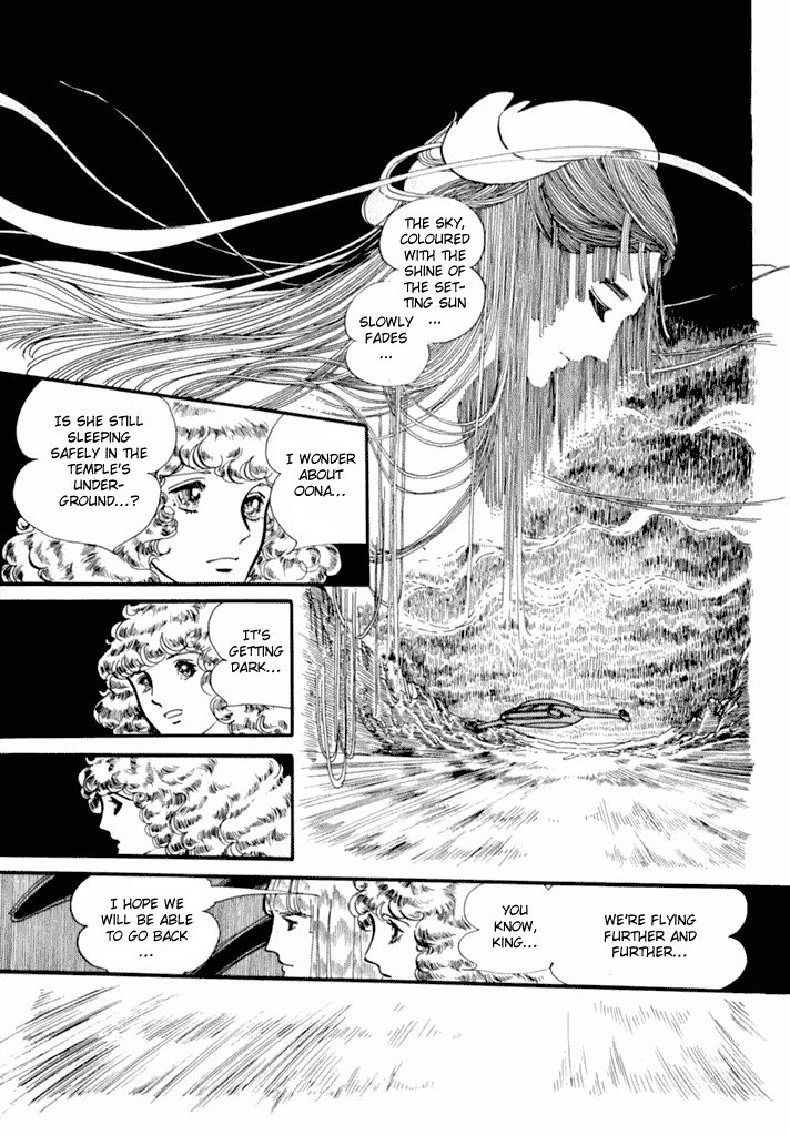 Zoku 11-nin Iru!: Higashi no Chihei, Nishi no Towa Chapter 2 page 28 - Chapter 2