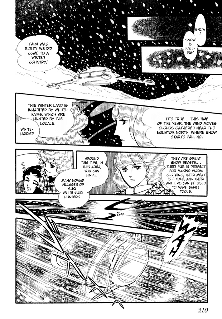Zoku 11-nin Iru!: Higashi no Chihei, Nishi no Towa Chapter 2 page 30 - Chapter 2