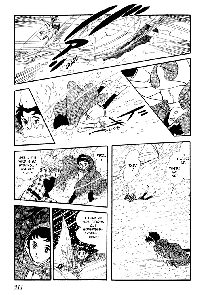 Zoku 11-nin Iru!: Higashi no Chihei, Nishi no Towa Chapter 2 page 31 - Chapter 2