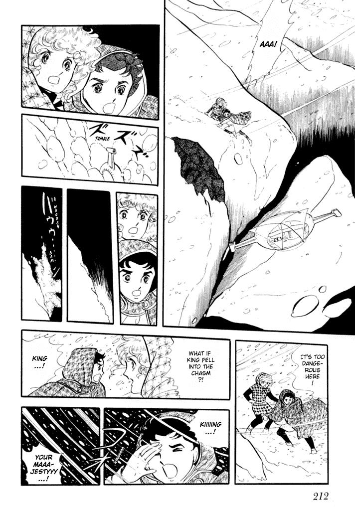 Zoku 11-nin Iru!: Higashi no Chihei, Nishi no Towa Chapter 2 page 32 - Chapter 2