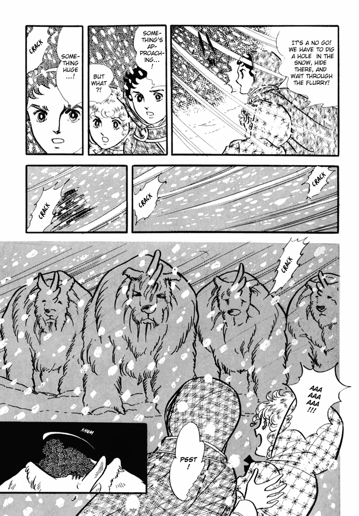 Zoku 11-nin Iru!: Higashi no Chihei, Nishi no Towa Chapter 2 page 33 - Chapter 2