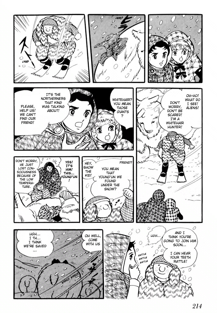 Zoku 11-nin Iru!: Higashi no Chihei, Nishi no Towa Chapter 2 page 34 - Chapter 2