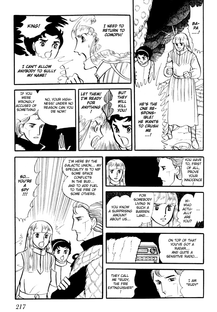 Zoku 11-nin Iru!: Higashi no Chihei, Nishi no Towa Chapter 2 page 37 - Chapter 2