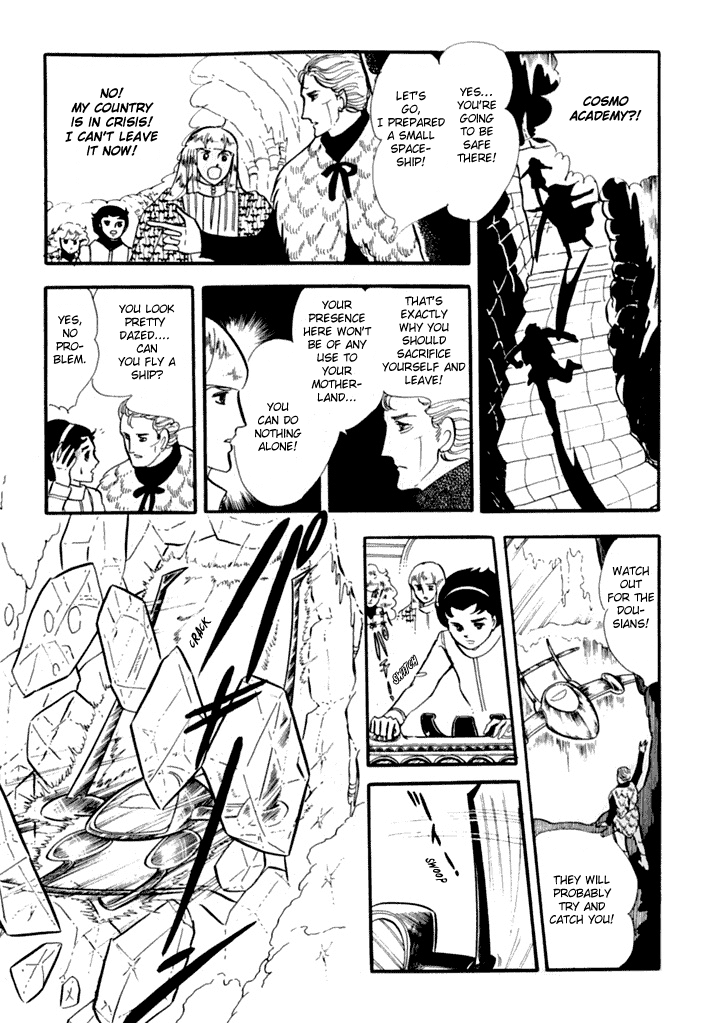 Zoku 11-nin Iru!: Higashi no Chihei, Nishi no Towa Chapter 2 page 39 - Chapter 2