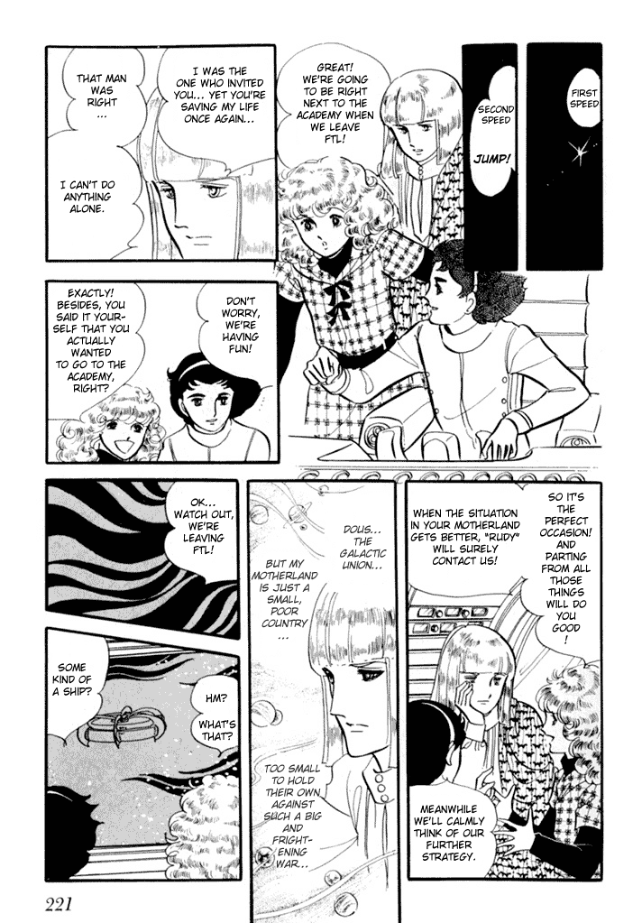 Zoku 11-nin Iru!: Higashi no Chihei, Nishi no Towa Chapter 2 page 41 - Chapter 2