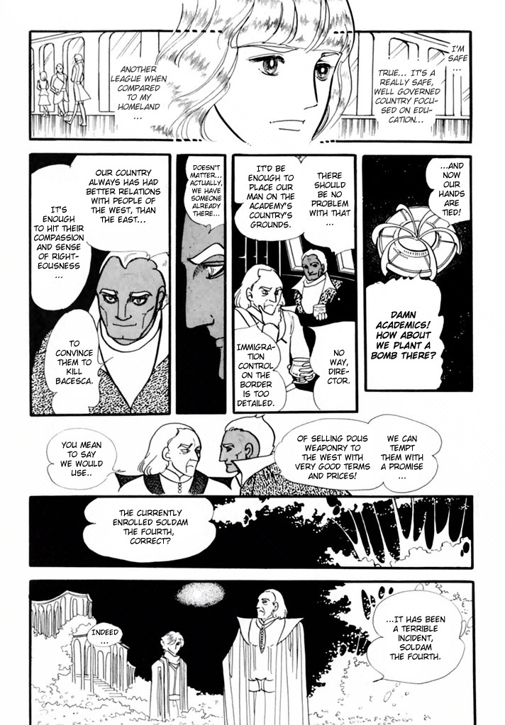 Zoku 11-nin Iru!: Higashi no Chihei, Nishi no Towa Chapter 2 page 48 - Chapter 2