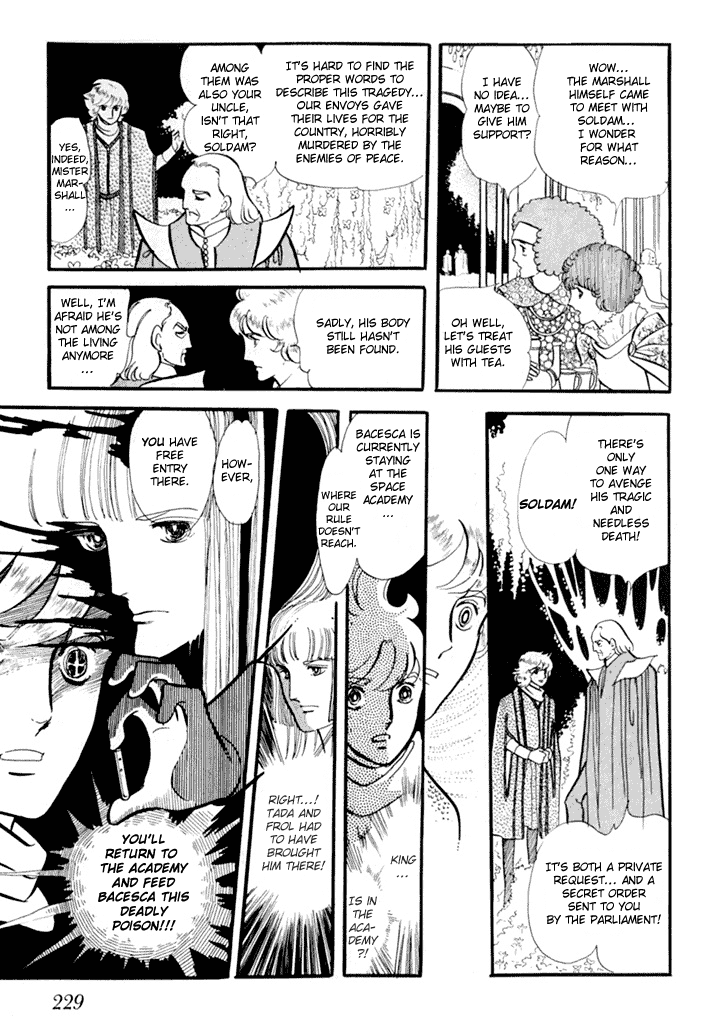 Zoku 11-nin Iru!: Higashi no Chihei, Nishi no Towa Chapter 2 page 49 - Chapter 2