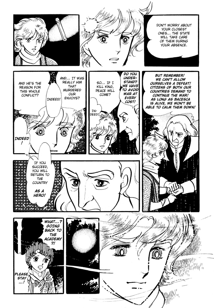 Zoku 11-nin Iru!: Higashi no Chihei, Nishi no Towa Chapter 2 page 50 - Chapter 2