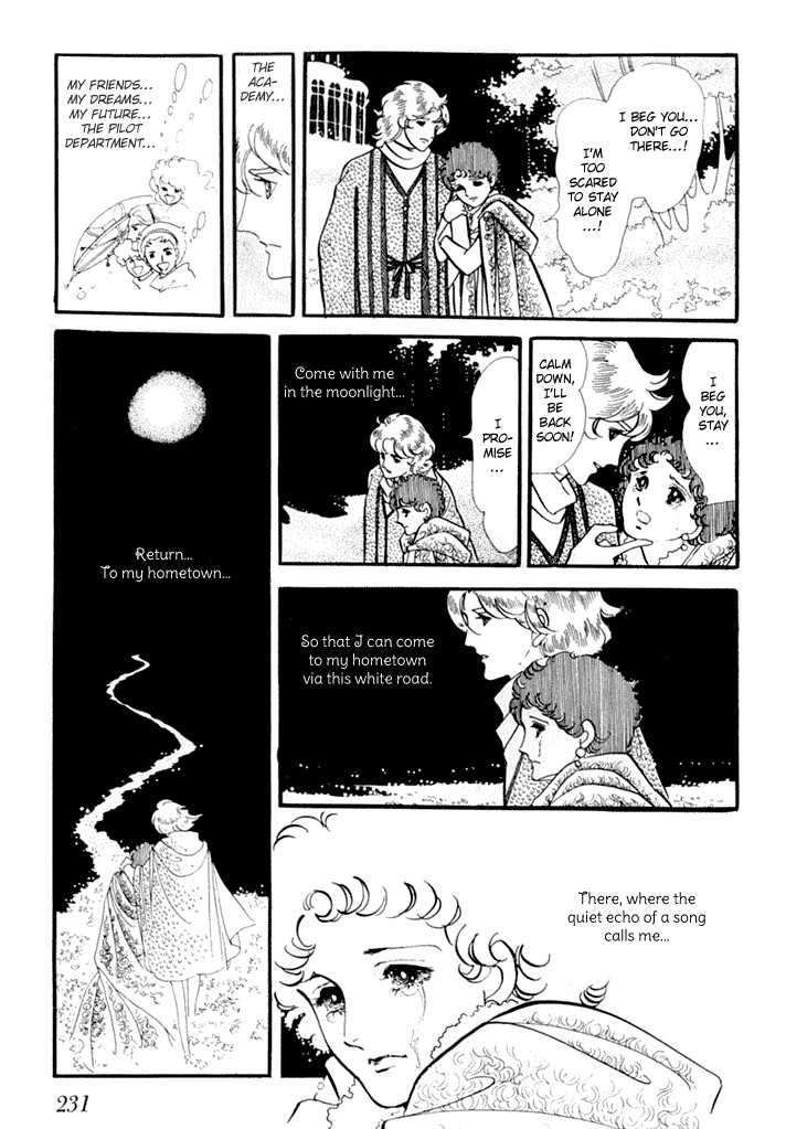 Zoku 11-nin Iru!: Higashi no Chihei, Nishi no Towa Chapter 2 page 51 - Chapter 2