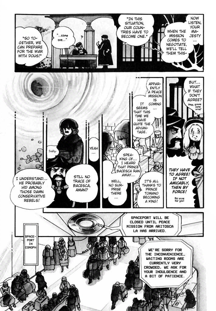 Zoku 11-nin Iru!: Higashi no Chihei, Nishi no Towa Chapter 2 page 7 - Chapter 2
