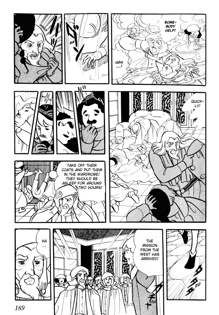 Zoku 11-nin Iru!: Higashi no Chihei, Nishi no Towa Chapter 2 page 9 - Chapter 2
