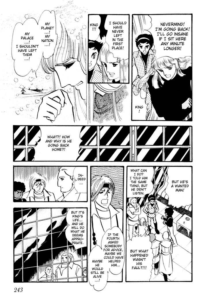 Zoku 11-nin Iru!: Higashi no Chihei, Nishi no Towa Chapter 3 page 10 - Chapter 3 [END]