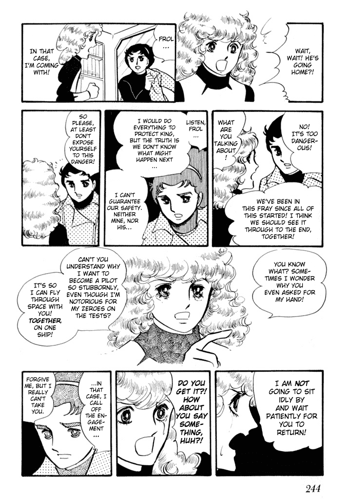 Zoku 11-nin Iru!: Higashi no Chihei, Nishi no Towa Chapter 3 page 11 - Chapter 3 [END]