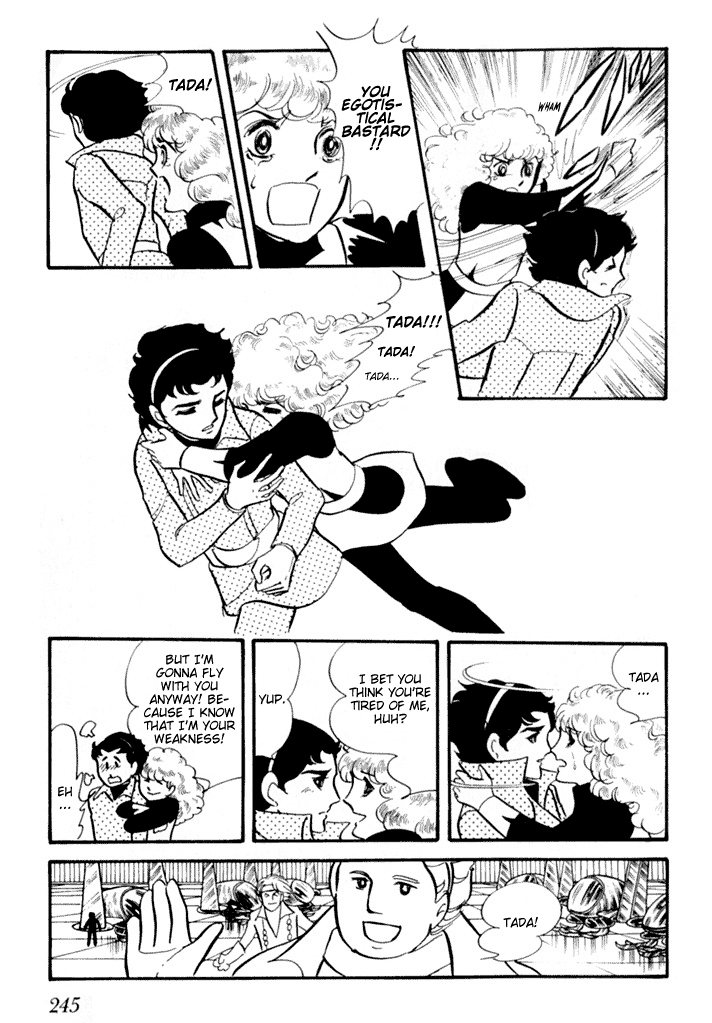 Zoku 11-nin Iru!: Higashi no Chihei, Nishi no Towa Chapter 3 page 12 - Chapter 3 [END]