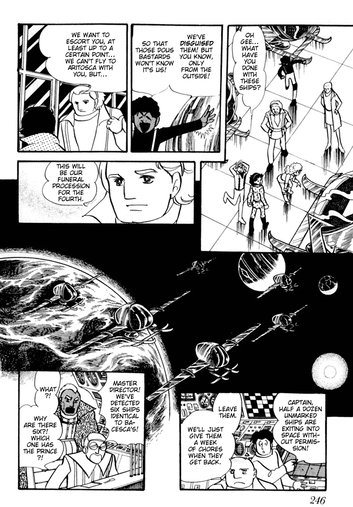 Zoku 11-nin Iru!: Higashi no Chihei, Nishi no Towa Chapter 3 page 13 - Chapter 3 [END]