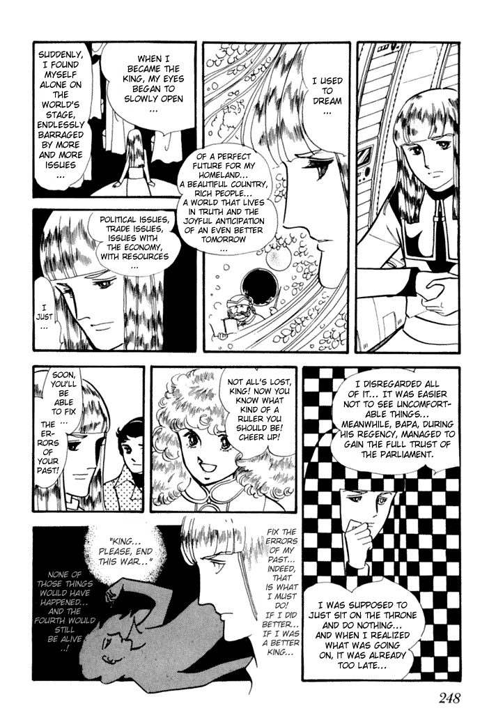 Zoku 11-nin Iru!: Higashi no Chihei, Nishi no Towa Chapter 3 page 15 - Chapter 3 [END]