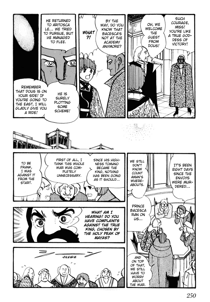 Zoku 11-nin Iru!: Higashi no Chihei, Nishi no Towa Chapter 3 page 17 - Chapter 3 [END]
