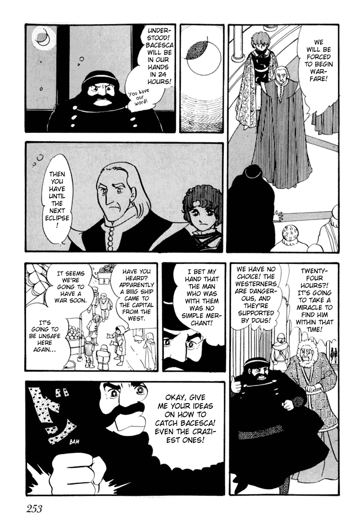 Zoku 11-nin Iru!: Higashi no Chihei, Nishi no Towa Chapter 3 page 20 - Chapter 3 [END]