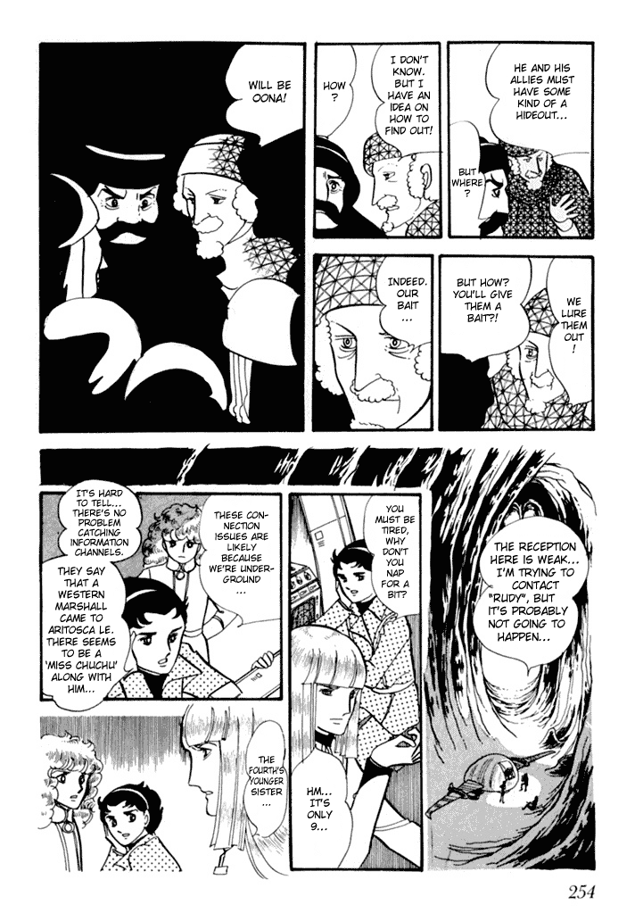 Zoku 11-nin Iru!: Higashi no Chihei, Nishi no Towa Chapter 3 page 21 - Chapter 3 [END]