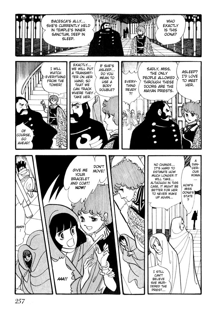 Zoku 11-nin Iru!: Higashi no Chihei, Nishi no Towa Chapter 3 page 24 - Chapter 3 [END]