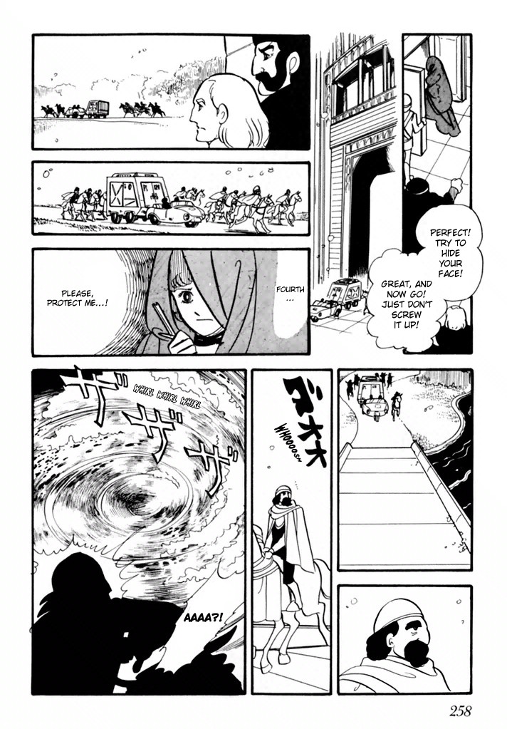Zoku 11-nin Iru!: Higashi no Chihei, Nishi no Towa Chapter 3 page 25 - Chapter 3 [END]