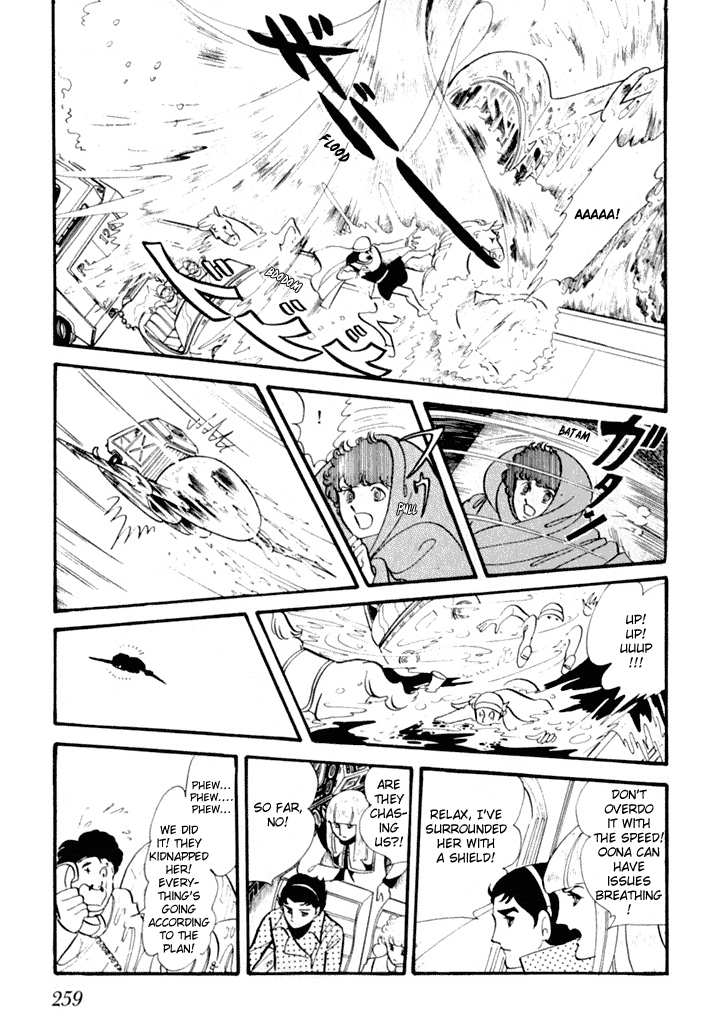 Zoku 11-nin Iru!: Higashi no Chihei, Nishi no Towa Chapter 3 page 26 - Chapter 3 [END]