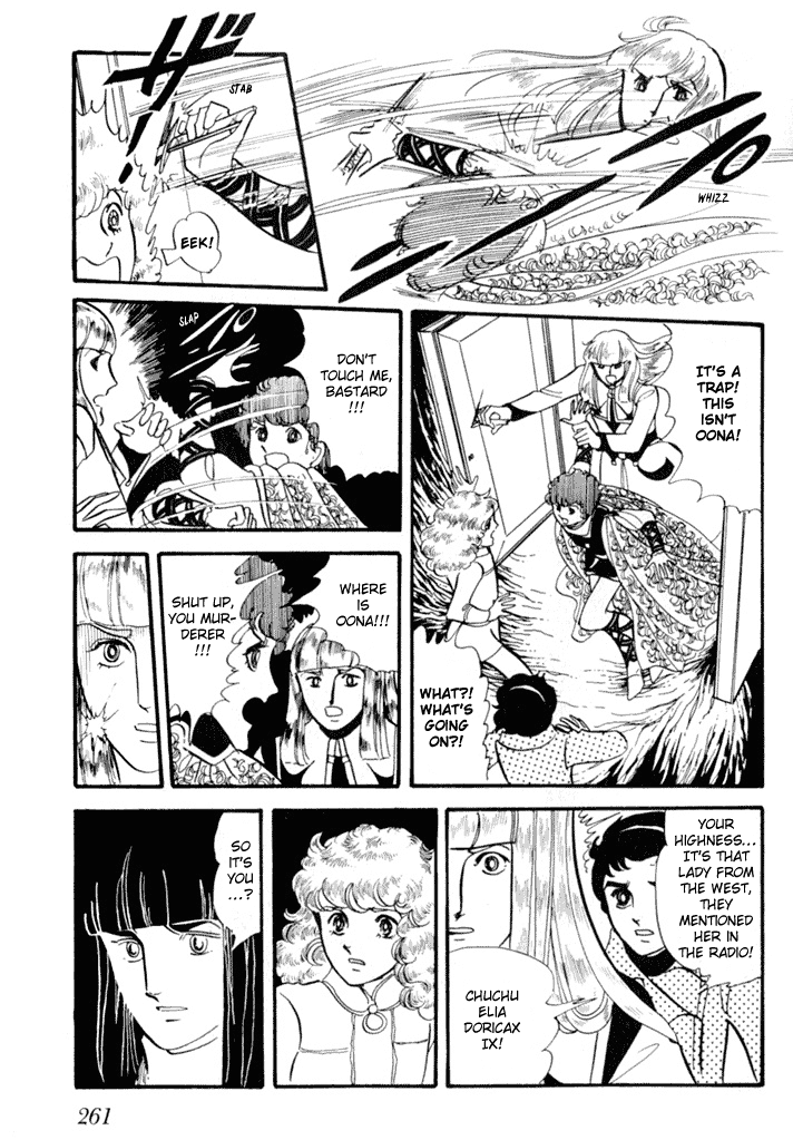 Zoku 11-nin Iru!: Higashi no Chihei, Nishi no Towa Chapter 3 page 28 - Chapter 3 [END]