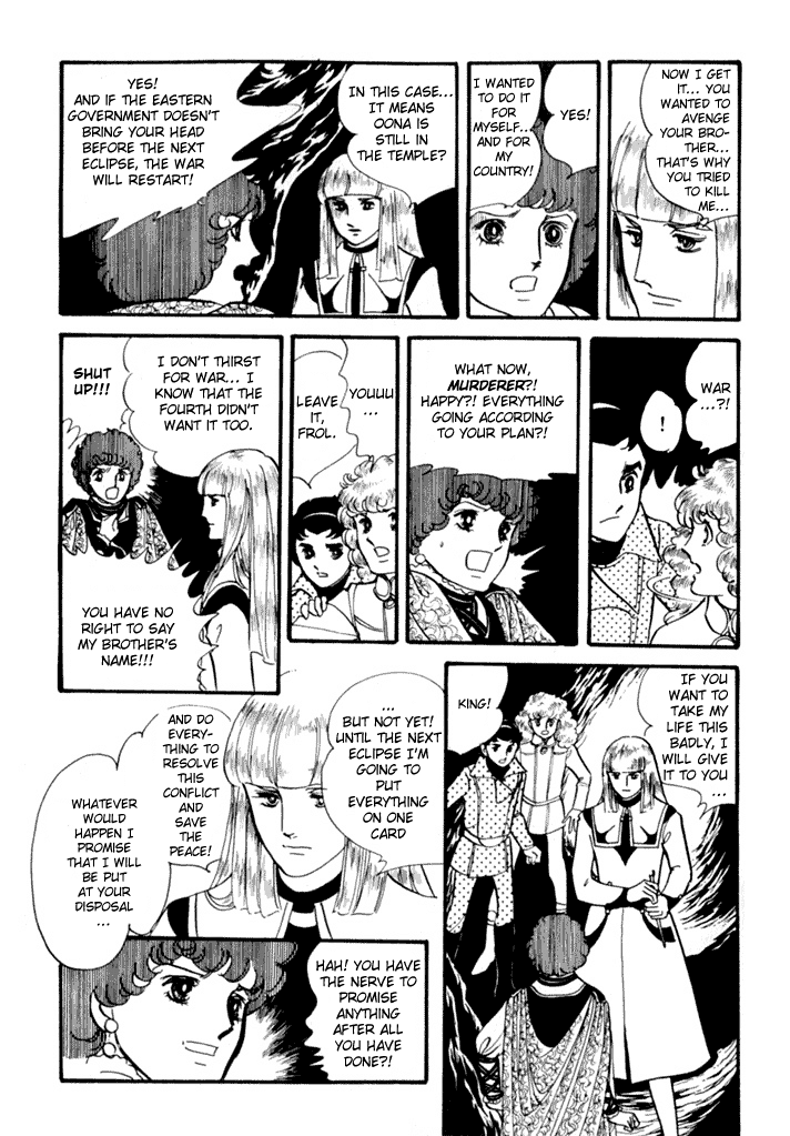 Zoku 11-nin Iru!: Higashi no Chihei, Nishi no Towa Chapter 3 page 29 - Chapter 3 [END]