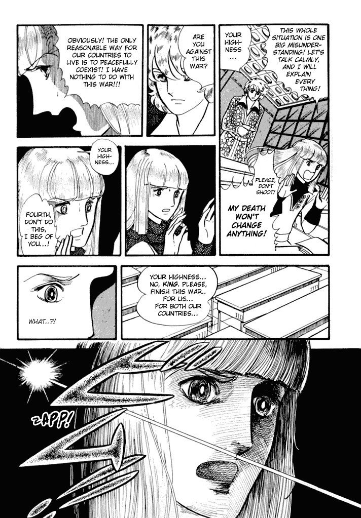 Zoku 11-nin Iru!: Higashi no Chihei, Nishi no Towa Chapter 3 page 3 - Chapter 3 [END]