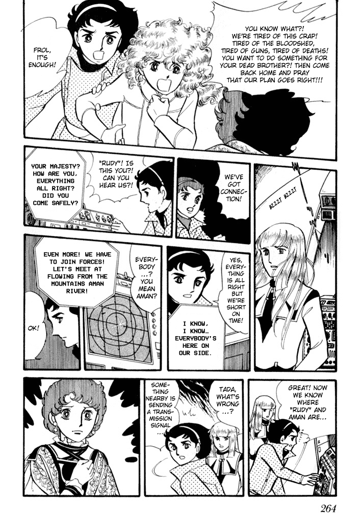 Zoku 11-nin Iru!: Higashi no Chihei, Nishi no Towa Chapter 3 page 31 - Chapter 3 [END]