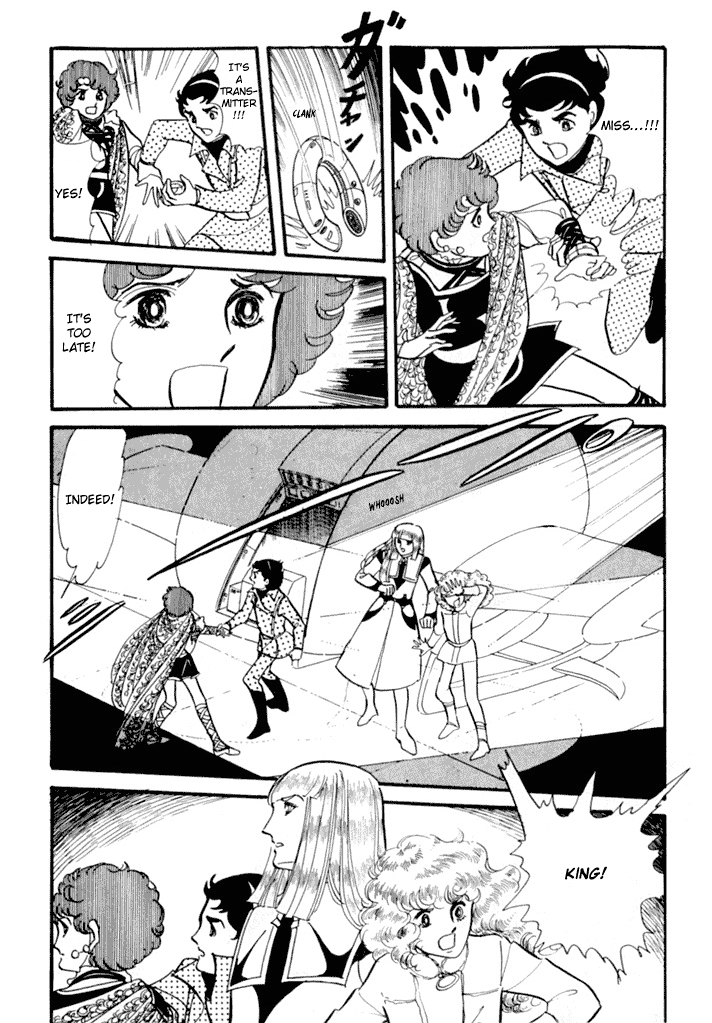 Zoku 11-nin Iru!: Higashi no Chihei, Nishi no Towa Chapter 3 page 32 - Chapter 3 [END]