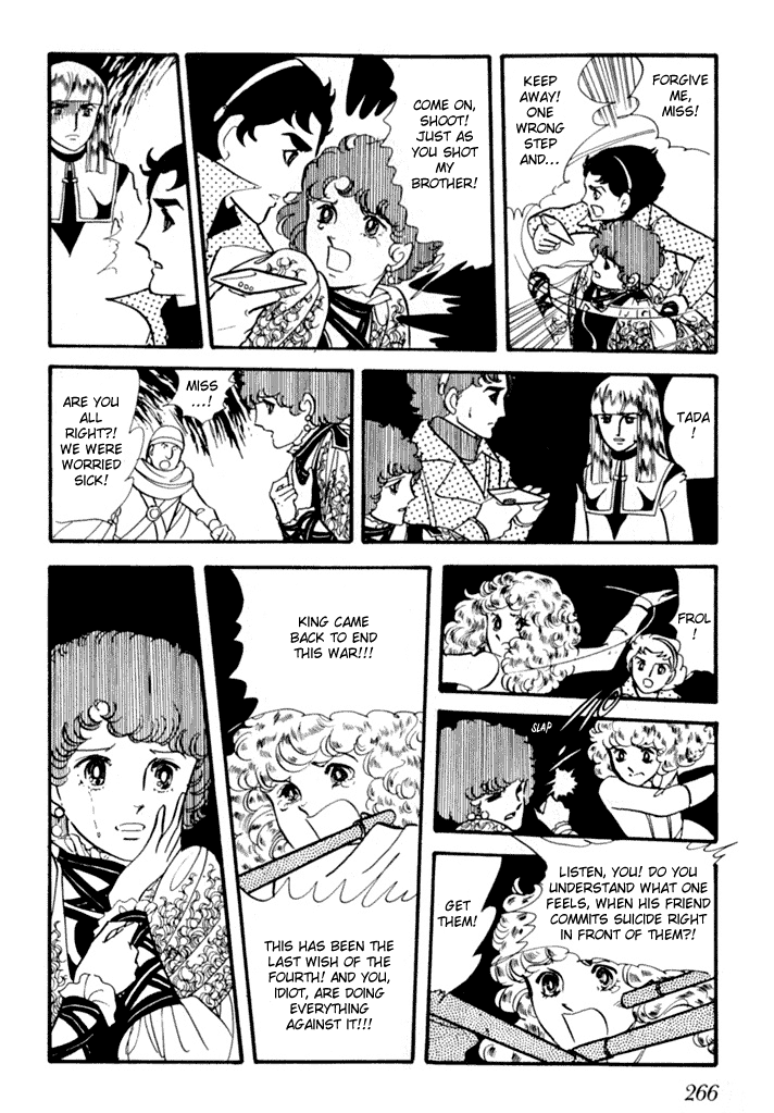 Zoku 11-nin Iru!: Higashi no Chihei, Nishi no Towa Chapter 3 page 33 - Chapter 3 [END]