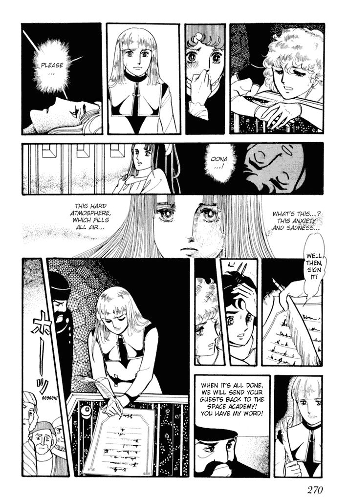 Zoku 11-nin Iru!: Higashi no Chihei, Nishi no Towa Chapter 3 page 37 - Chapter 3 [END]