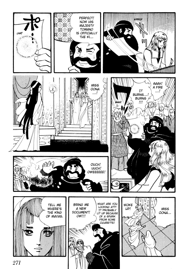 Zoku 11-nin Iru!: Higashi no Chihei, Nishi no Towa Chapter 3 page 38 - Chapter 3 [END]