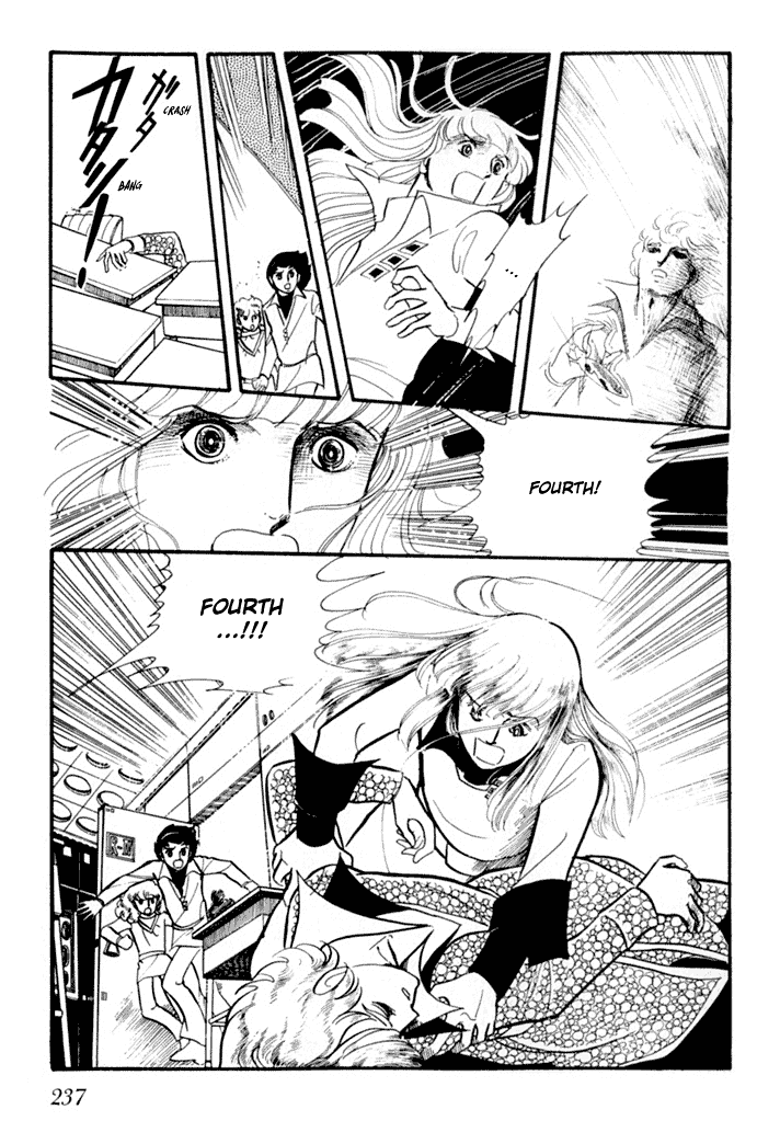Zoku 11-nin Iru!: Higashi no Chihei, Nishi no Towa Chapter 3 page 4 - Chapter 3 [END]
