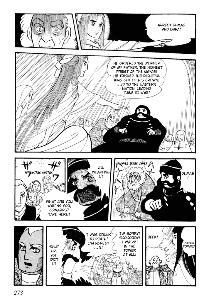 Zoku 11-nin Iru!: Higashi no Chihei, Nishi no Towa Chapter 3 page 40 - Chapter 3 [END]