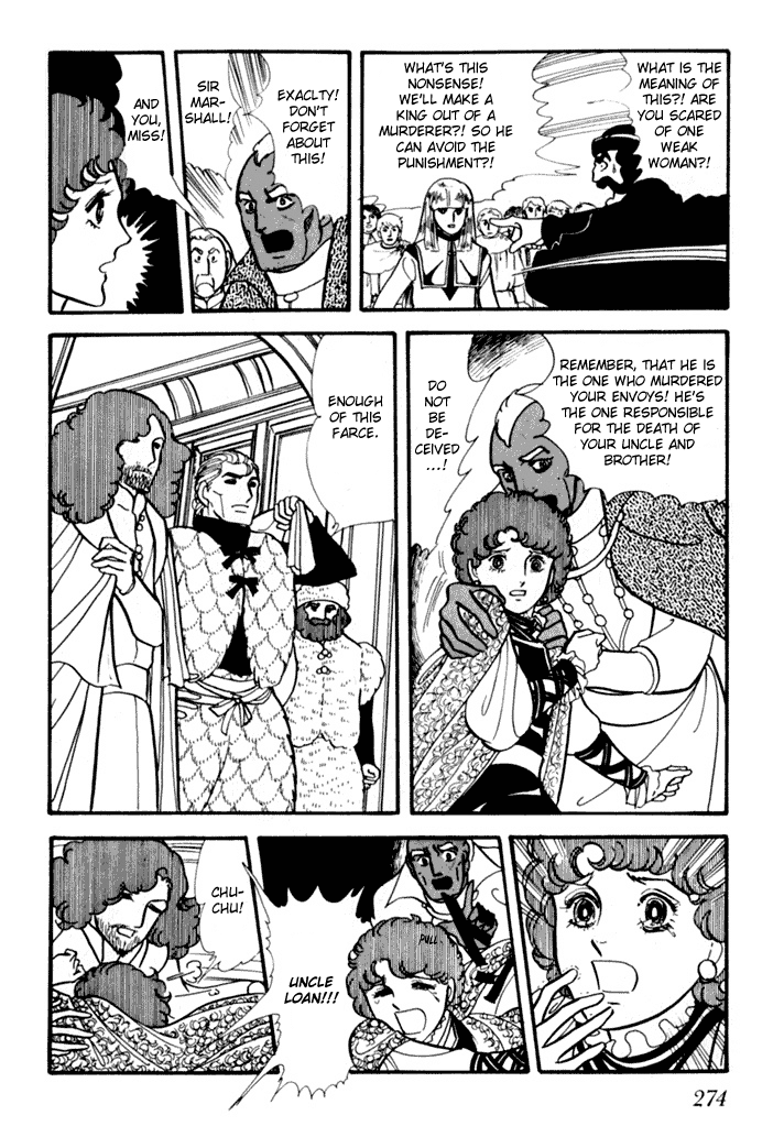 Zoku 11-nin Iru!: Higashi no Chihei, Nishi no Towa Chapter 3 page 41 - Chapter 3 [END]