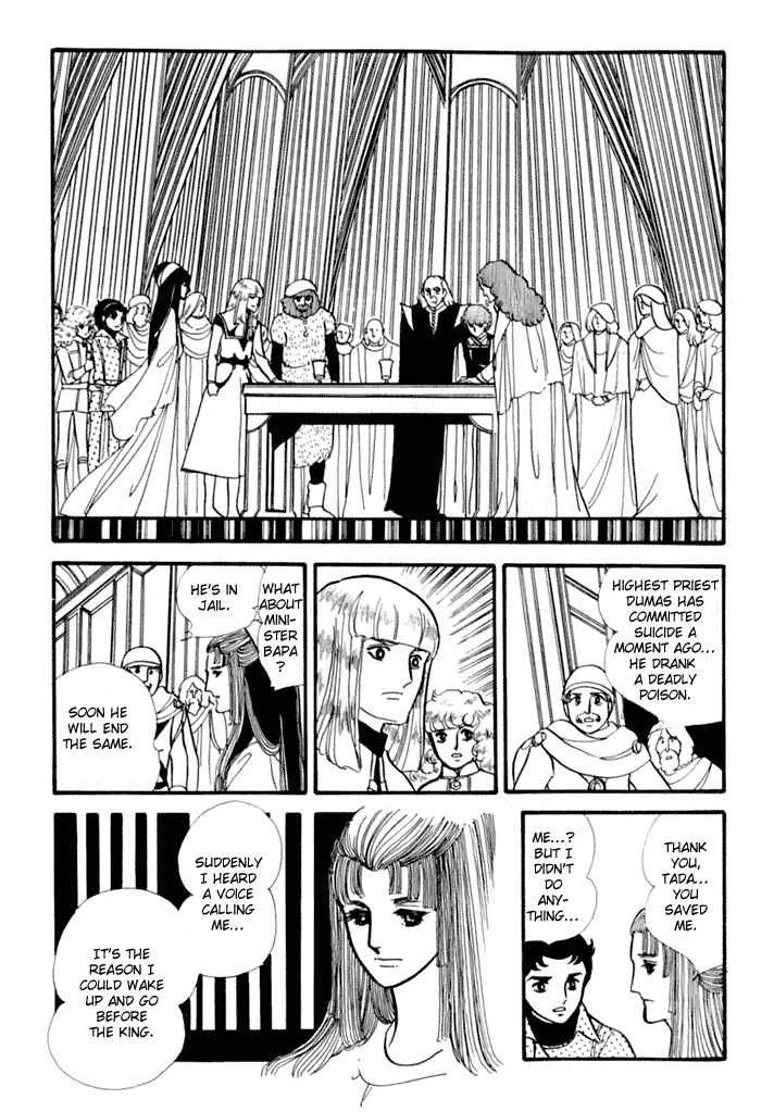 Zoku 11-nin Iru!: Higashi no Chihei, Nishi no Towa Chapter 3 page 44 - Chapter 3 [END]