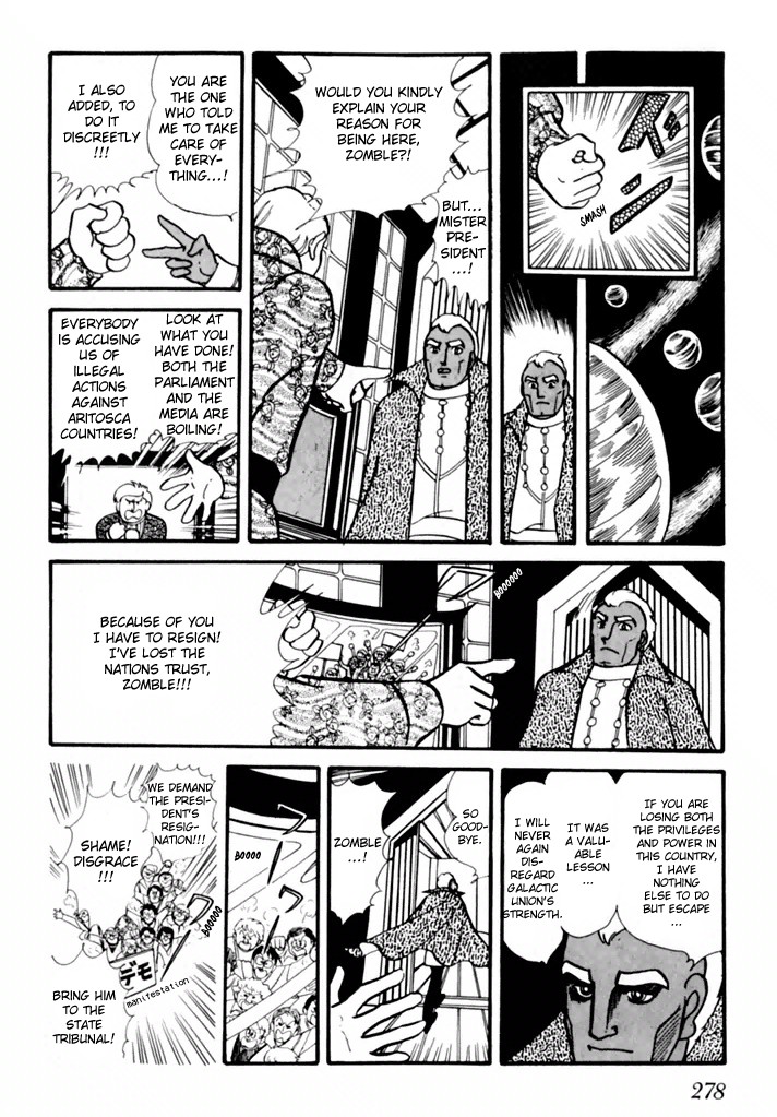 Zoku 11-nin Iru!: Higashi no Chihei, Nishi no Towa Chapter 3 page 45 - Chapter 3 [END]