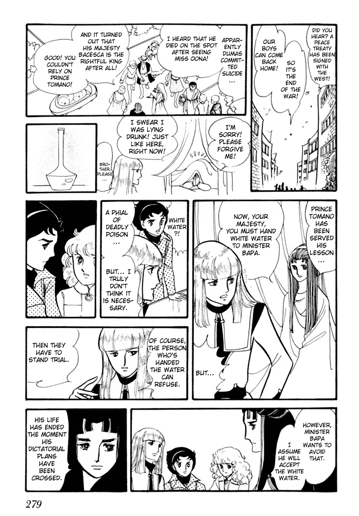 Zoku 11-nin Iru!: Higashi no Chihei, Nishi no Towa Chapter 3 page 46 - Chapter 3 [END]