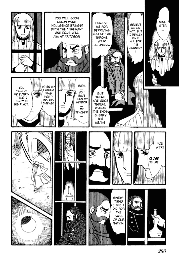 Zoku 11-nin Iru!: Higashi no Chihei, Nishi no Towa Chapter 3 page 47 - Chapter 3 [END]